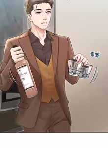 Page 201 of 契约的代价 |  要命的契约 | 契約的代價 | 要命的契約 1-31 第一季 完结 - preview thumbnail