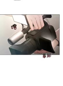 Page 21 of 契约的代价 |  要命的契约 | 契約的代價 | 要命的契約 1-31 第一季 完结 - preview thumbnail
