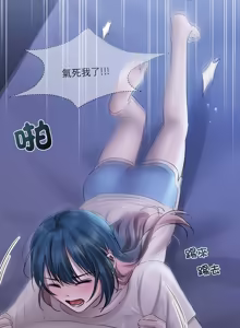 Page 231 of 契约的代价 |  要命的契约 | 契約的代價 | 要命的契約 1-31 第一季 完结 - preview thumbnail