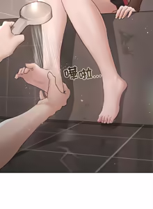 Page 245 of 契约的代价 |  要命的契约 | 契約的代價 | 要命的契約 1-31 第一季 完结 - preview thumbnail