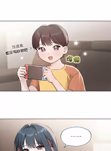 Page 299 of 契约的代价 |  要命的契约 | 契約的代價 | 要命的契約 1-31 第一季 完结 - preview thumbnail