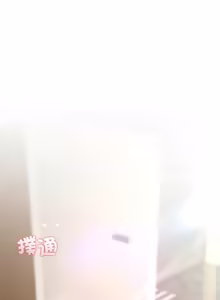 Page 314 of 契约的代价 |  要命的契约 | 契約的代價 | 要命的契約 1-31 第一季 完结 - preview thumbnail