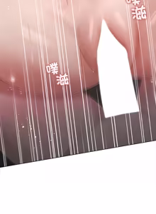 Page 319 of 契约的代价 |  要命的契约 | 契約的代價 | 要命的契約 1-31 第一季 完结 - preview thumbnail