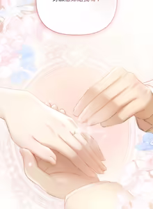 Page 325 of 契约的代价 |  要命的契约 | 契約的代價 | 要命的契約 1-31 第一季 完结 - preview thumbnail