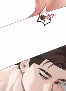 Page 341 of 契约的代价 |  要命的契约 | 契約的代價 | 要命的契約 1-31 第一季 完结 - preview thumbnail