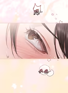 Page 342 of 契约的代价 |  要命的契约 | 契約的代價 | 要命的契約 1-31 第一季 完结 - preview thumbnail