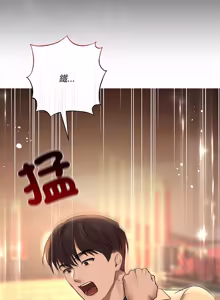 Page 361 of 契约的代价 |  要命的契约 | 契約的代價 | 要命的契約 1-31 第一季 完结 - preview thumbnail