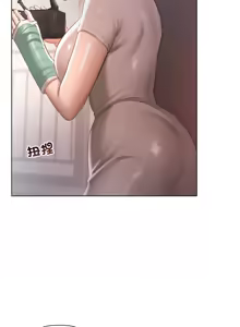 Page 50 of 契约的代价 |  要命的契约 | 契約的代價 | 要命的契約 1-31 第一季 完结 - preview thumbnail
