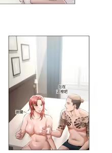 Page 59 of 契约的代价 |  要命的契约 | 契約的代價 | 要命的契約 1-31 第一季 完结 - preview thumbnail