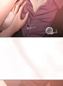 Page 78 of 契约的代价 |  要命的契约 | 契約的代價 | 要命的契約 1-31 第一季 完结 - preview thumbnail