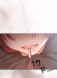 Page 91 of 契约的代价 |  要命的契约 | 契約的代價 | 要命的契約 1-31 第一季 完结 - preview thumbnail