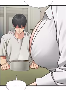 Page 126 of 女友不能说的事 | 女友不能說的事 1-18 - preview thumbnail