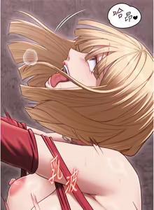 Page 188 of 女友不能说的事 | 女友不能說的事 1-18 - preview thumbnail