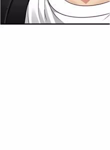 Page 20 of 女友不能说的事 | 女友不能說的事 1-18 - preview thumbnail