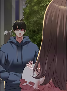 Page 209 of 女友不能说的事 | 女友不能說的事 1-18 - preview thumbnail