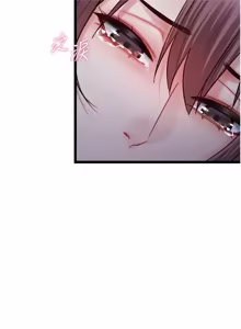 Page 229 of 女友不能说的事 | 女友不能說的事 1-18 - preview thumbnail