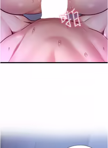 Page 27 of 女友不能说的事 | 女友不能說的事 1-18 - preview thumbnail