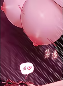 Page 274 of 女友不能说的事 | 女友不能說的事 1-18 - preview thumbnail