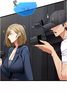 Page 278 of 女友不能说的事 | 女友不能說的事 1-18 - preview thumbnail