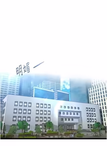Page 280 of 女友不能说的事 | 女友不能說的事 1-18 - preview thumbnail