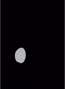 Page 3 of 女友不能说的事 | 女友不能說的事 1-18 - preview thumbnail