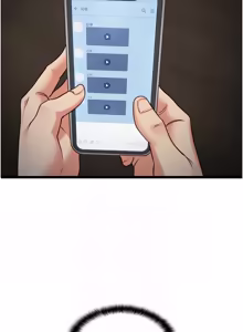 Page 58 of 女友不能说的事 | 女友不能說的事 1-18 - preview thumbnail