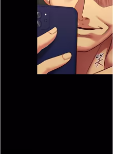 Page 64 of 女友不能说的事 | 女友不能說的事 1-18 - preview thumbnail