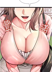 Page 7 of 女友不能说的事 | 女友不能說的事 1-18 - preview thumbnail