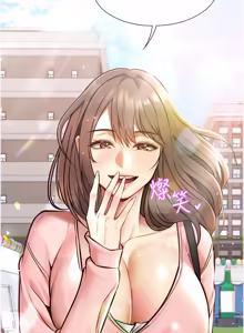 Page 8 of 女友不能说的事 | 女友不能說的事 1-18 - preview thumbnail