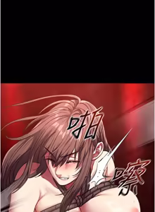 Page 97 of 女友不能说的事 | 女友不能說的事 1-18 - preview thumbnail