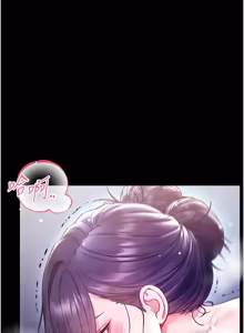 Page 134 of 不纯吸血鬼 | 不純吸血鬼 1-22 - preview thumbnail