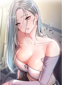 Page 157 of 不纯吸血鬼 | 不純吸血鬼 1-22 - preview thumbnail