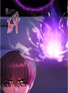 Page 18 of 不纯吸血鬼 | 不純吸血鬼 1-22 - preview thumbnail