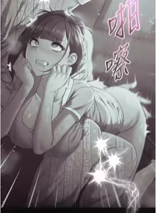 Page 184 of 不纯吸血鬼 | 不純吸血鬼 1-22 - preview thumbnail