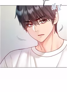 Page 248 of 不纯吸血鬼 | 不純吸血鬼 1-22 - preview thumbnail