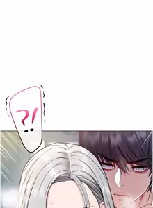 Page 271 of 不纯吸血鬼 | 不純吸血鬼 1-22 - preview thumbnail