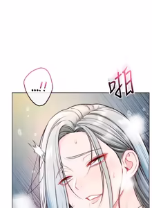Page 273 of 不纯吸血鬼 | 不純吸血鬼 1-22 - preview thumbnail