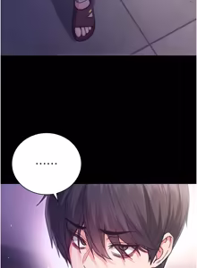 Page 28 of 不纯吸血鬼 | 不純吸血鬼 1-22 - preview thumbnail