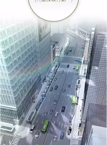 Page 302 of 不纯吸血鬼 | 不純吸血鬼 1-22 - preview thumbnail