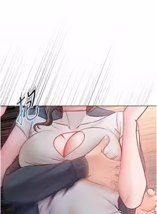 Page 349 of 不纯吸血鬼 | 不純吸血鬼 1-22 - preview thumbnail