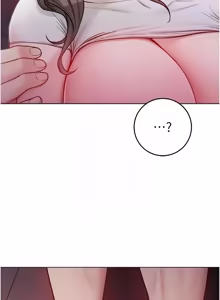 Page 384 of 不纯吸血鬼 | 不純吸血鬼 1-22 - preview thumbnail