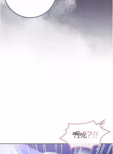 Page 392 of 不纯吸血鬼 | 不純吸血鬼 1-22 - preview thumbnail