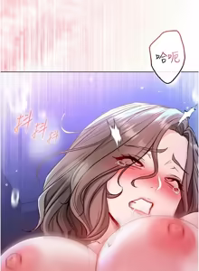 Page 406 of 不纯吸血鬼 | 不純吸血鬼 1-22 - preview thumbnail