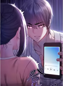Page 81 of 不纯吸血鬼 | 不純吸血鬼 1-22 - preview thumbnail
