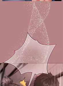 Page 111 of 那個小太妹 1-14 - preview thumbnail