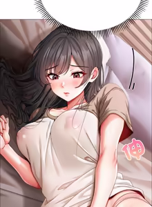 Page 182 of 那個小太妹 1-14 - preview thumbnail