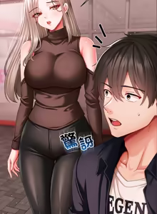Page 204 of 那個小太妹 1-14 - preview thumbnail