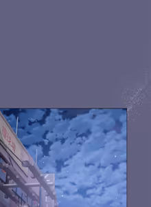 Page 207 of 那個小太妹 1-14 - preview thumbnail