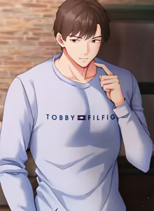 Page 51 of 那個小太妹 1-14 - preview thumbnail