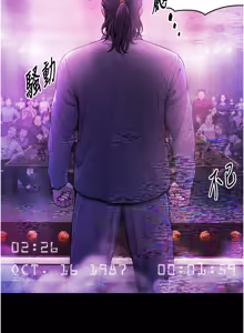 Page 11 of 与生巨来 |  與生巨來 1-29 - preview thumbnail